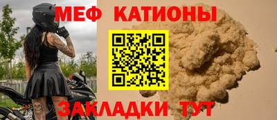 марки lsd Мариинск