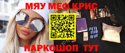 марки lsd Мариинск