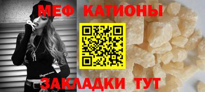 марки lsd Мариинск