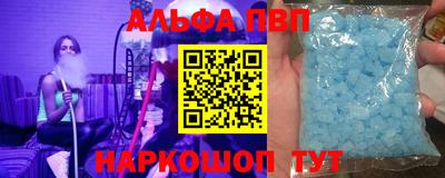 круглые Малгобек