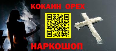 марки lsd Мариинск