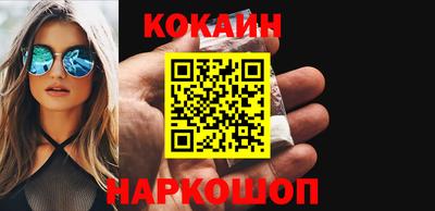 альфа пвп VHQ Малоярославец