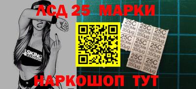 альфа пвп VHQ Малоярославец