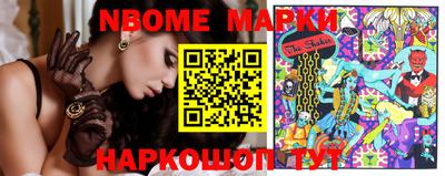 круглые Малгобек