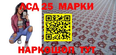 альфа пвп VHQ Малоярославец
