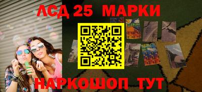 альфа пвп VHQ Малоярославец