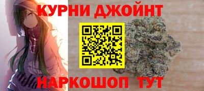 круглые Малгобек