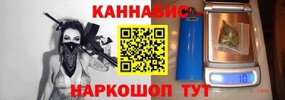 альфа пвп VHQ Малоярославец