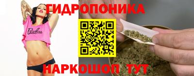 альфа пвп VHQ Малоярославец
