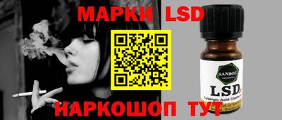 альфа пвп VHQ Малоярославец
