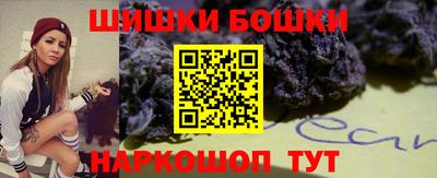 круглые Малгобек