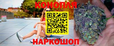 альфа пвп VHQ Малоярославец