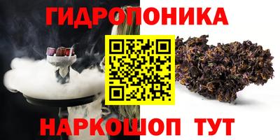 марки lsd Мариинск