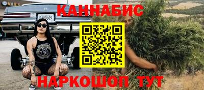 альфа пвп VHQ Малоярославец