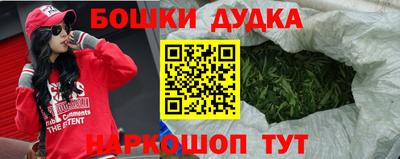 альфа пвп VHQ Малоярославец