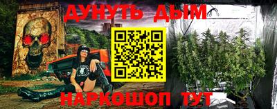 круглые Малгобек