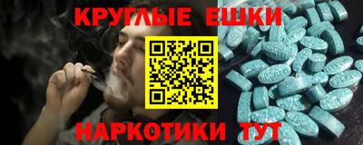 марки lsd Мариинск