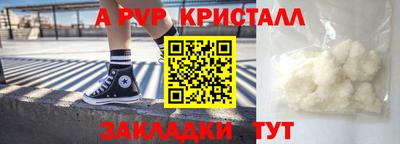 круглые Малгобек