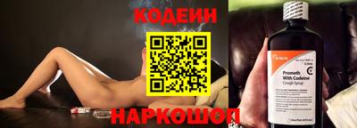 круглые Малгобек