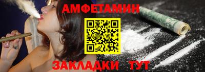 круглые Малгобек