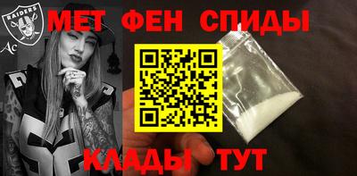 круглые Малгобек