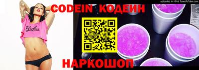 круглые Малгобек