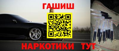 марки lsd Мариинск