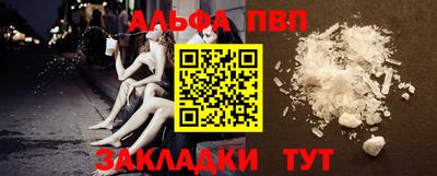 круглые Малгобек