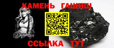 марки lsd Мариинск